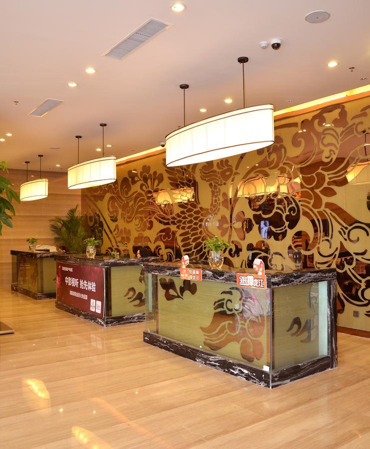 Country Garden Phoenix Hotel Longjiang Shunde Foshan City Экстерьер фото