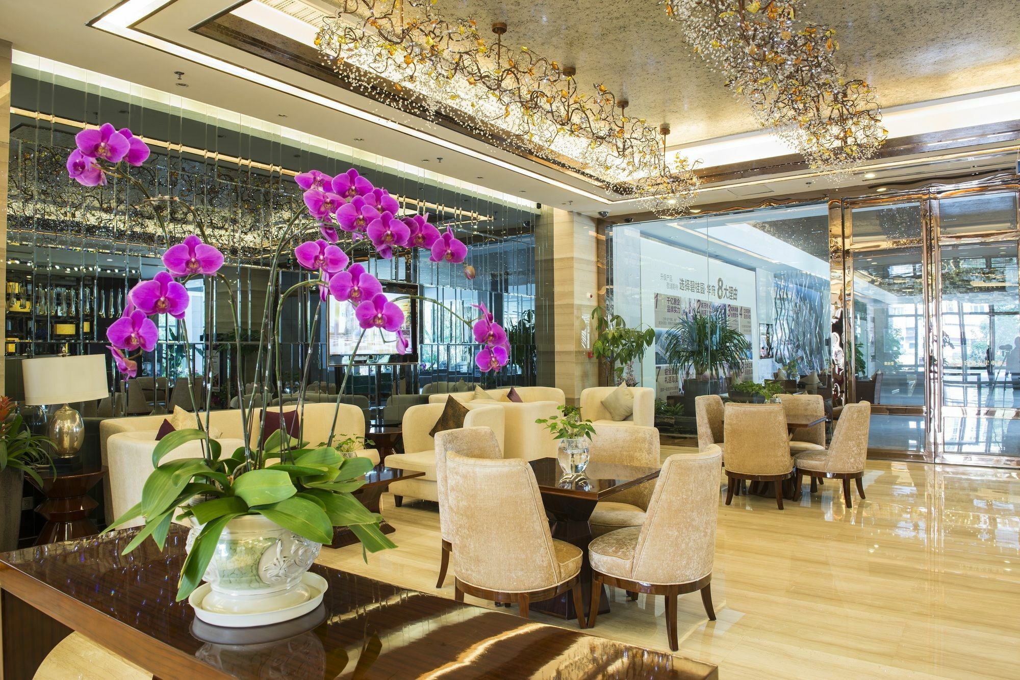 Country Garden Phoenix Hotel Longjiang Shunde Foshan City Экстерьер фото